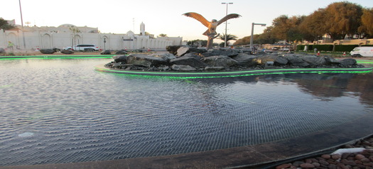 Houbara Roundabout Al Bateen, Abu Dhabi